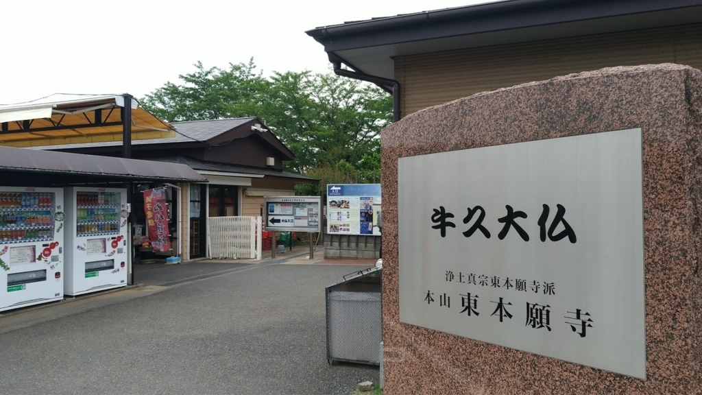 f:id:taiwanwaner:20180521074159j:plain f:id:taiwanwaner:20180521074159j:plain