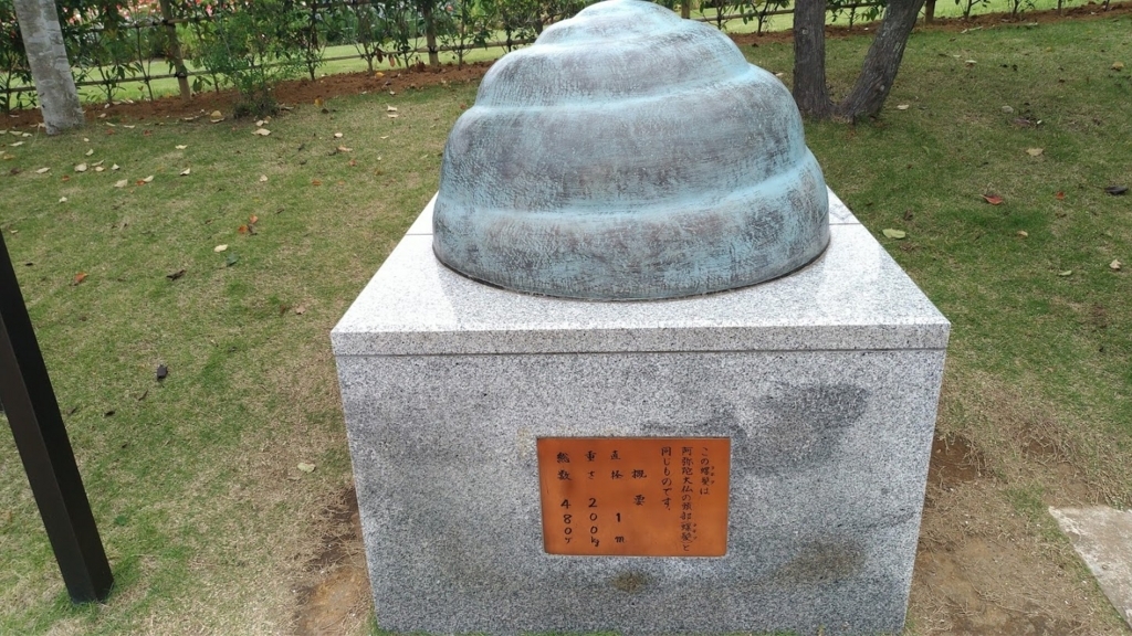 f:id:taiwanwaner:20180521074213j:plain f:id:taiwanwaner:20180521074213j:plain