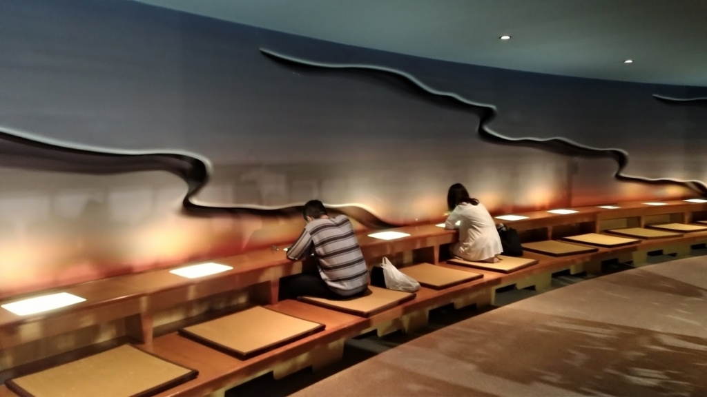 f:id:taiwanwaner:20180521074450j:plain f:id:taiwanwaner:20180521074450j:plain