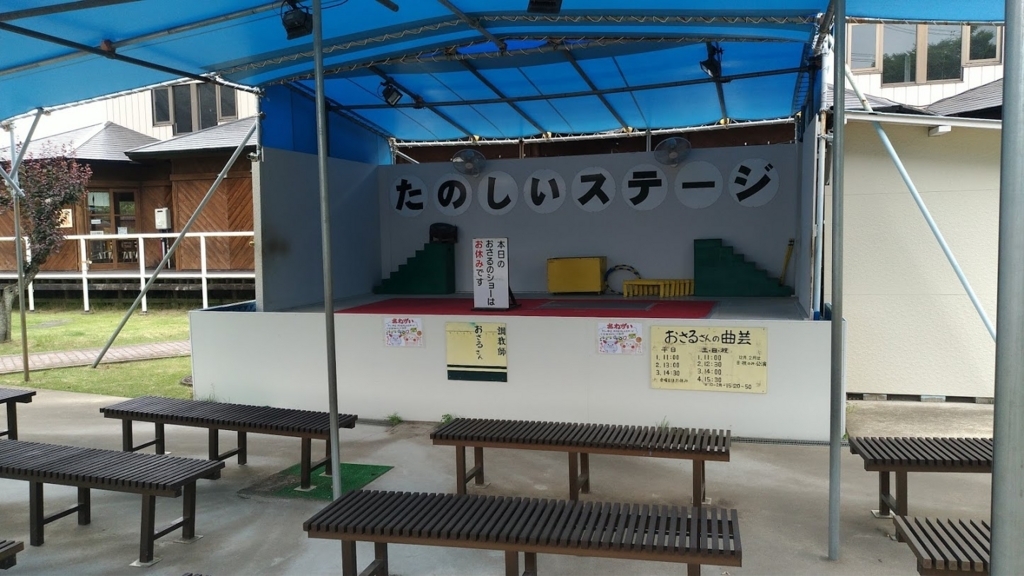 f:id:taiwanwaner:20180521074545j:plain f:id:taiwanwaner:20180521074545j:plain