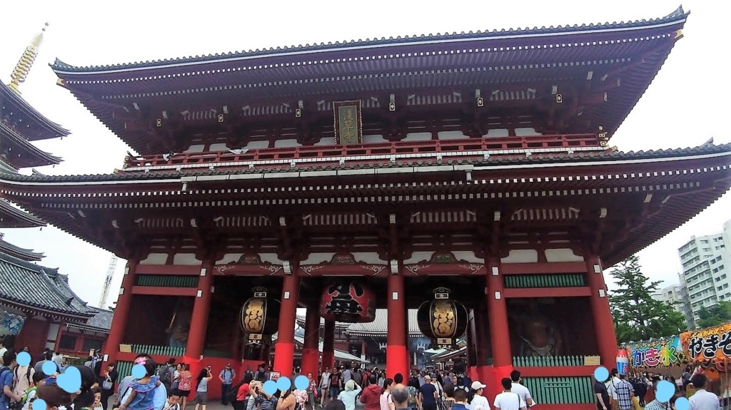 f:id:taiwanwaner:20180521075134j:plain f:id:taiwanwaner:20180521075134j:plain