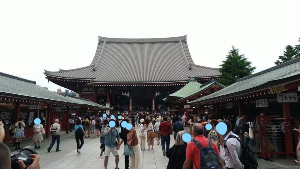 f:id:taiwanwaner:20180521075215j:plain f:id:taiwanwaner:20180521075215j:plain