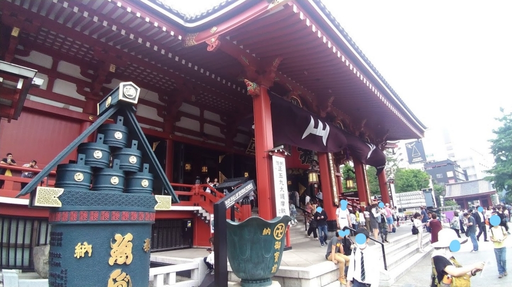 f:id:taiwanwaner:20180521075324j:plain f:id:taiwanwaner:20180521075324j:plain