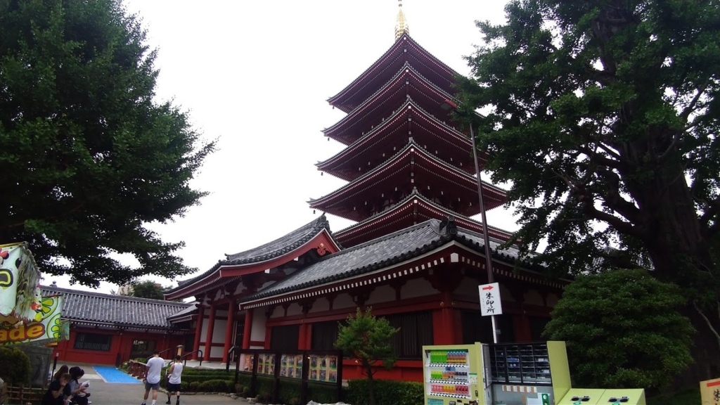 f:id:taiwanwaner:20180521075359j:plain f:id:taiwanwaner:20180521075359j:plain