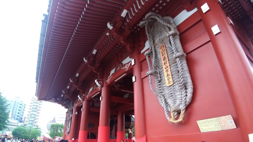 f:id:taiwanwaner:20180521075429j:plain f:id:taiwanwaner:20180521075429j:plain