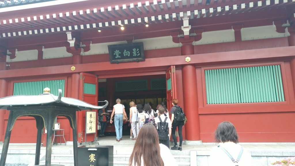 f:id:taiwanwaner:20180521075448j:plain f:id:taiwanwaner:20180521075448j:plain