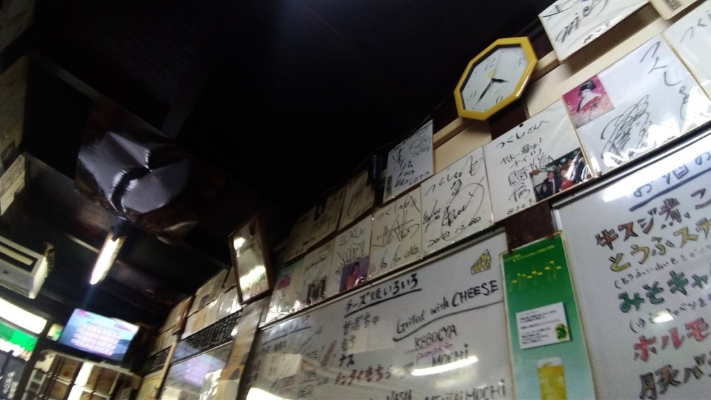 f:id:taiwanwaner:20180521075727j:plain f:id:taiwanwaner:20180521075727j:plain