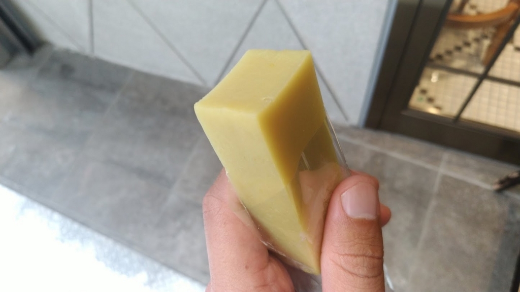 f:id:taiwanwaner:20180521080055j:plain f:id:taiwanwaner:20180521080055j:plain