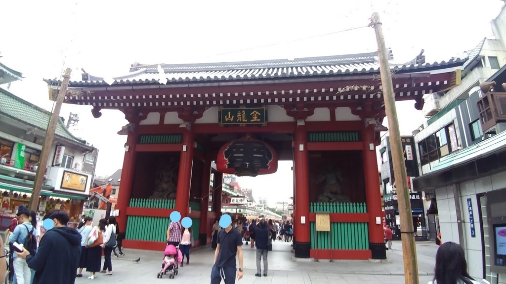 f:id:taiwanwaner:20180521080144j:plain f:id:taiwanwaner:20180521080144j:plain