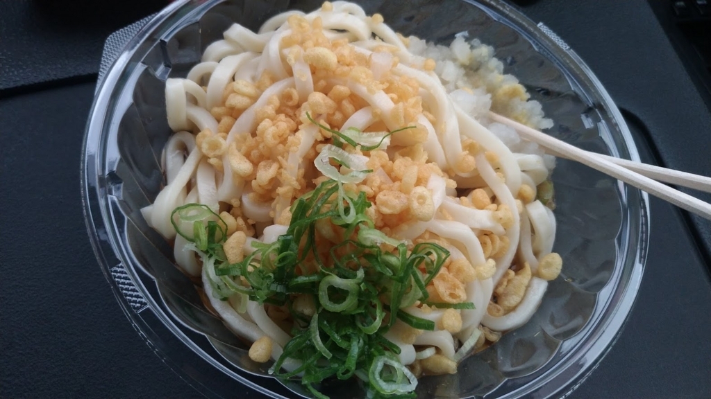 f:id:taiwanwaner:20180521145100j:plain f:id:taiwanwaner:20180521145100j:plain