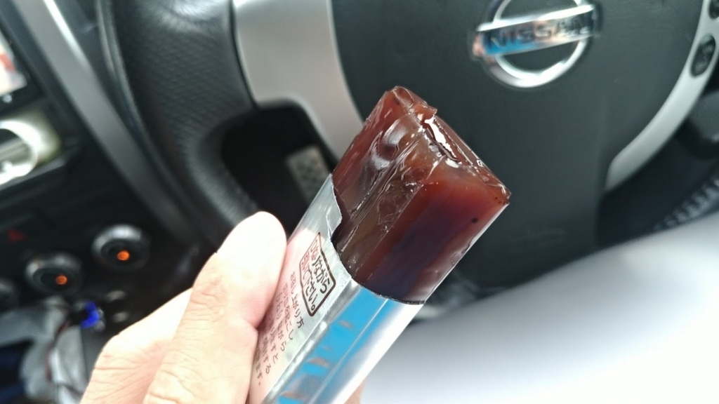 f:id:taiwanwaner:20180521145120j:plain f:id:taiwanwaner:20180521145120j:plain