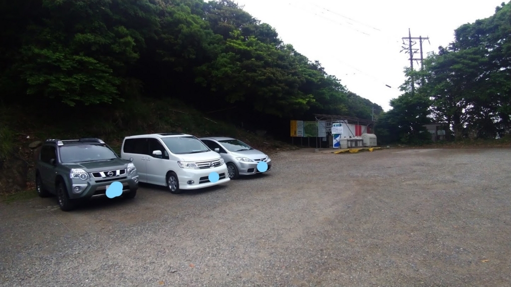 f:id:taiwanwaner:20180521145307j:plain f:id:taiwanwaner:20180521145307j:plain