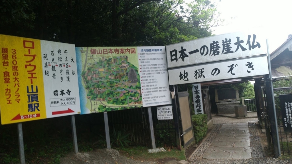 f:id:taiwanwaner:20180521145341j:plain f:id:taiwanwaner:20180521145341j:plain