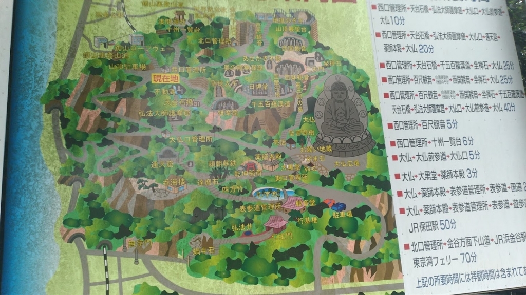 f:id:taiwanwaner:20180521145400j:plain f:id:taiwanwaner:20180521145400j:plain