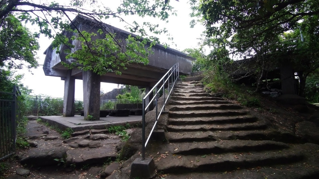 f:id:taiwanwaner:20180521145957j:plain f:id:taiwanwaner:20180521145957j:plain