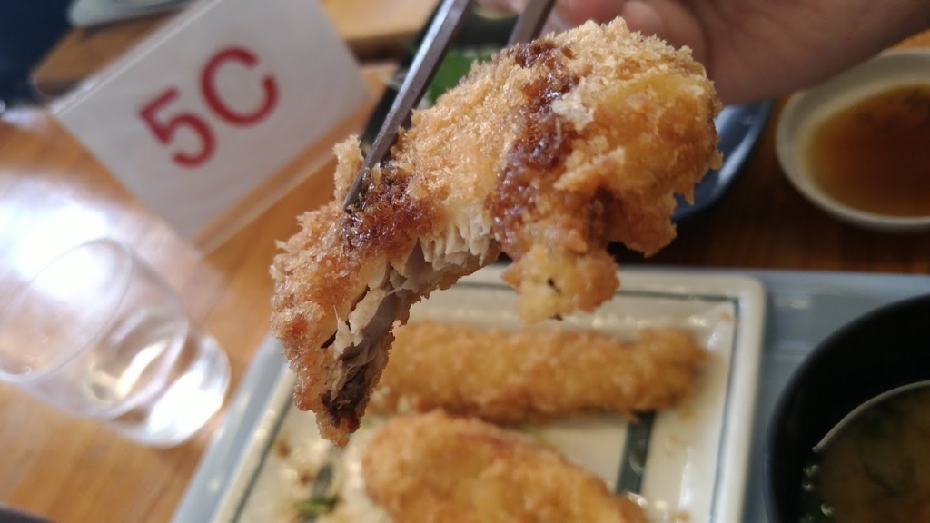 f:id:taiwanwaner:20180521150827j:plain f:id:taiwanwaner:20180521150827j:plain