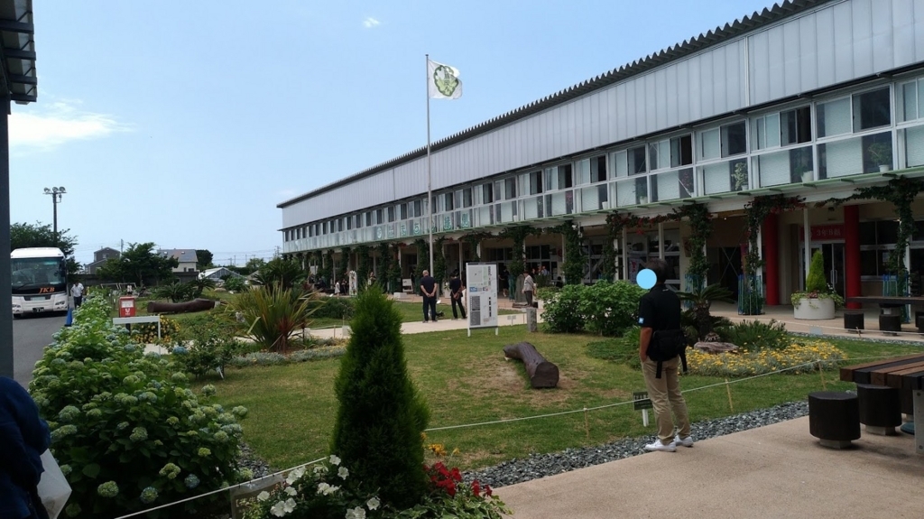 f:id:taiwanwaner:20180521151101j:plain f:id:taiwanwaner:20180521151101j:plain