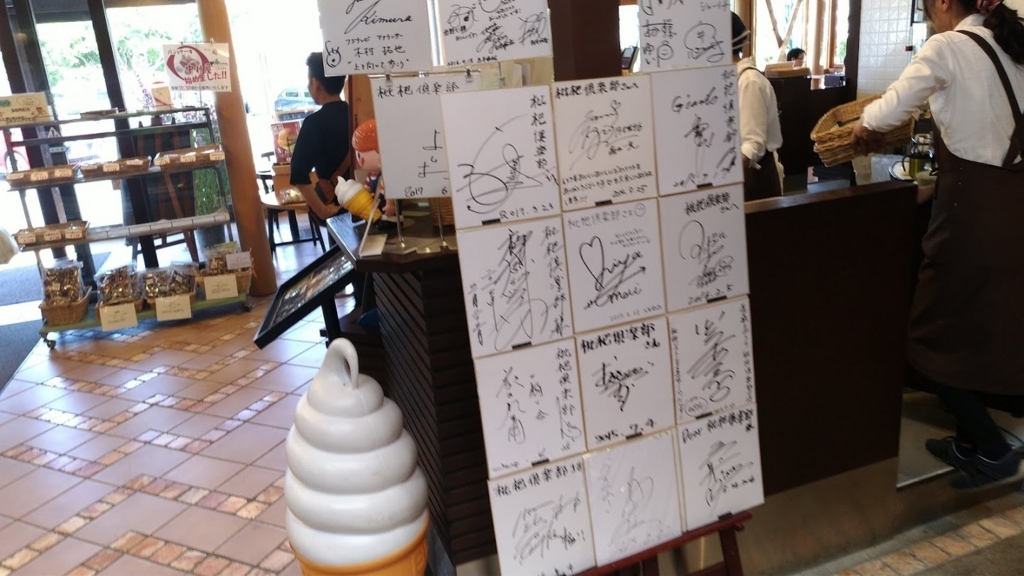 f:id:taiwanwaner:20180521151710j:plain f:id:taiwanwaner:20180521151710j:plain
