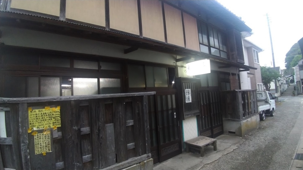 f:id:taiwanwaner:20180521152609j:plain f:id:taiwanwaner:20180521152609j:plain