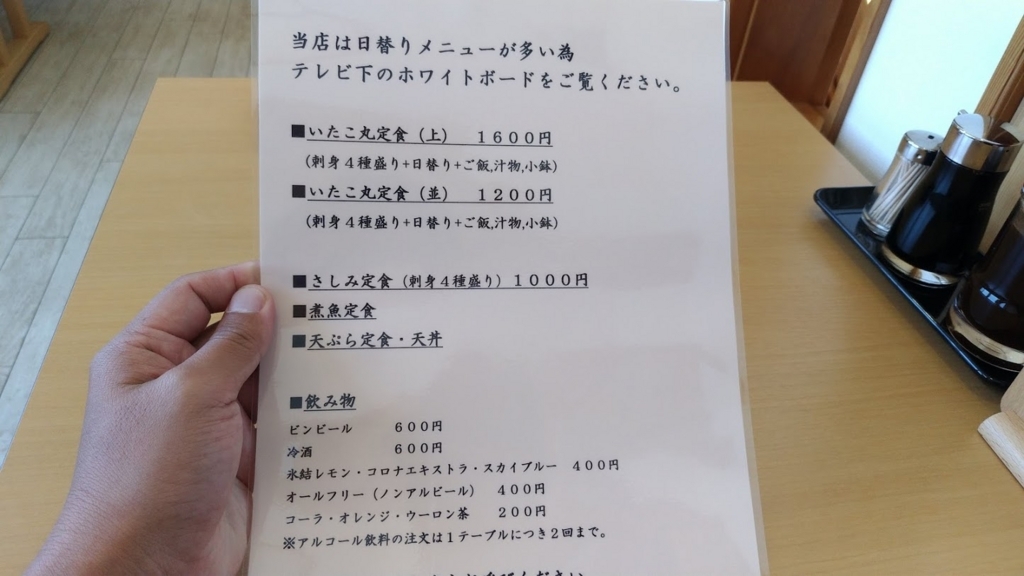 f:id:taiwanwaner:20180521203303j:plain f:id:taiwanwaner:20180521203303j:plain