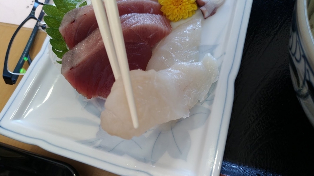 f:id:taiwanwaner:20180521203403j:plain f:id:taiwanwaner:20180521203403j:plain