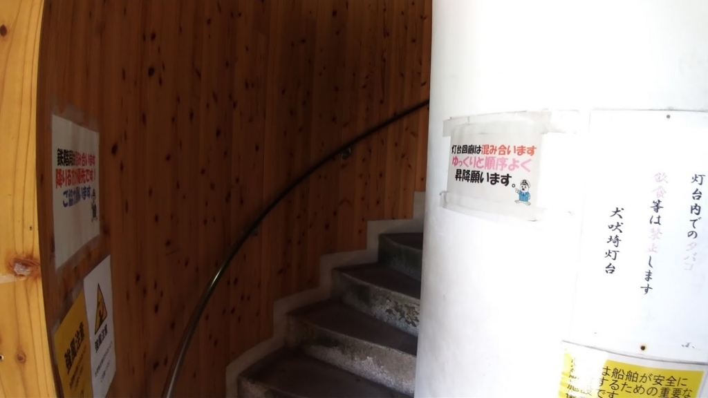 f:id:taiwanwaner:20180521203843j:plain f:id:taiwanwaner:20180521203843j:plain