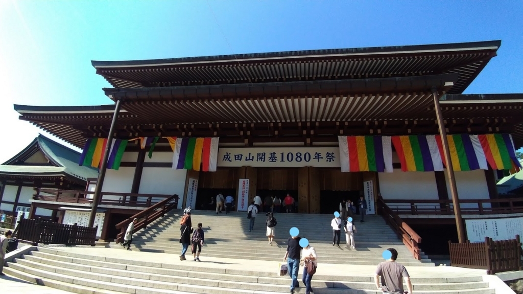 f:id:taiwanwaner:20180521204306j:plain f:id:taiwanwaner:20180521204306j:plain