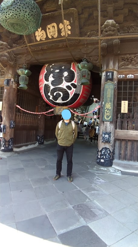 f:id:taiwanwaner:20180521204357j:plain f:id:taiwanwaner:20180521204357j:plain