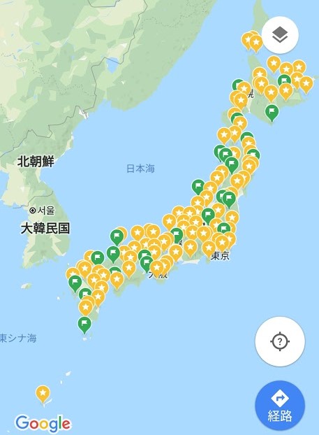 f:id:taiwanwaner:20180523183457j:plain f:id:taiwanwaner:20180523183457j:plain