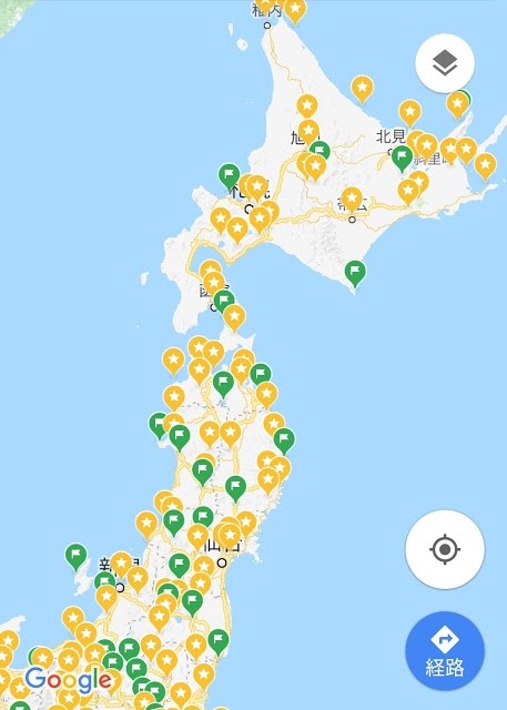 f:id:taiwanwaner:20180523183729j:plain f:id:taiwanwaner:20180523183729j:plain