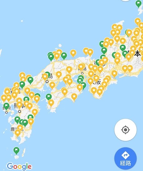 f:id:taiwanwaner:20180523183732j:plain f:id:taiwanwaner:20180523183732j:plain