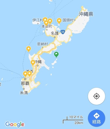 f:id:taiwanwaner:20180523183739j:plain f:id:taiwanwaner:20180523183739j:plain
