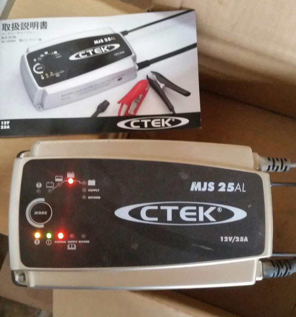 f:id:taiyaboss:20181214225148j:plain f:id:taiyaboss:20181214225148j:plain