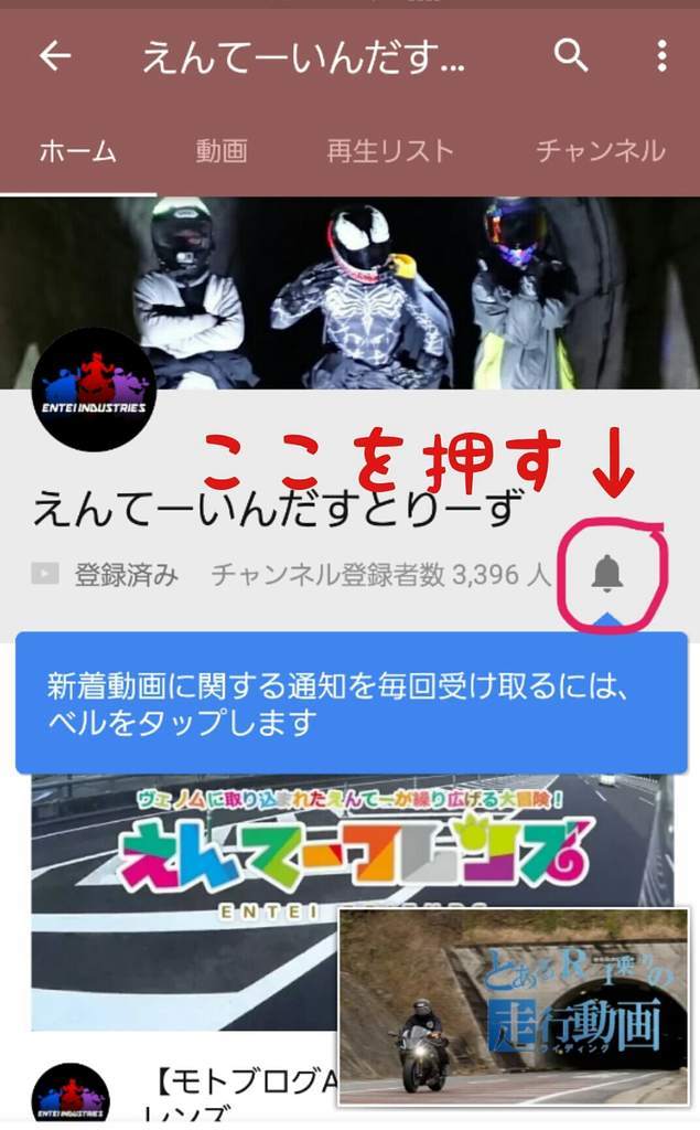 f:id:taiyaboss:20181218161348j:plain