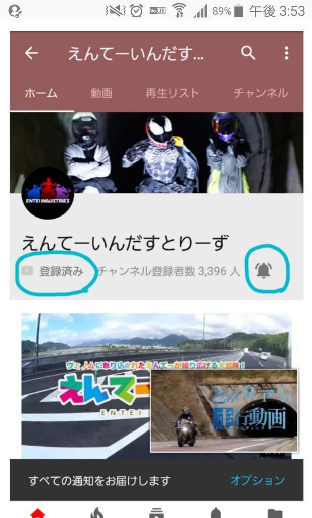 f:id:taiyaboss:20181218161425j:plain