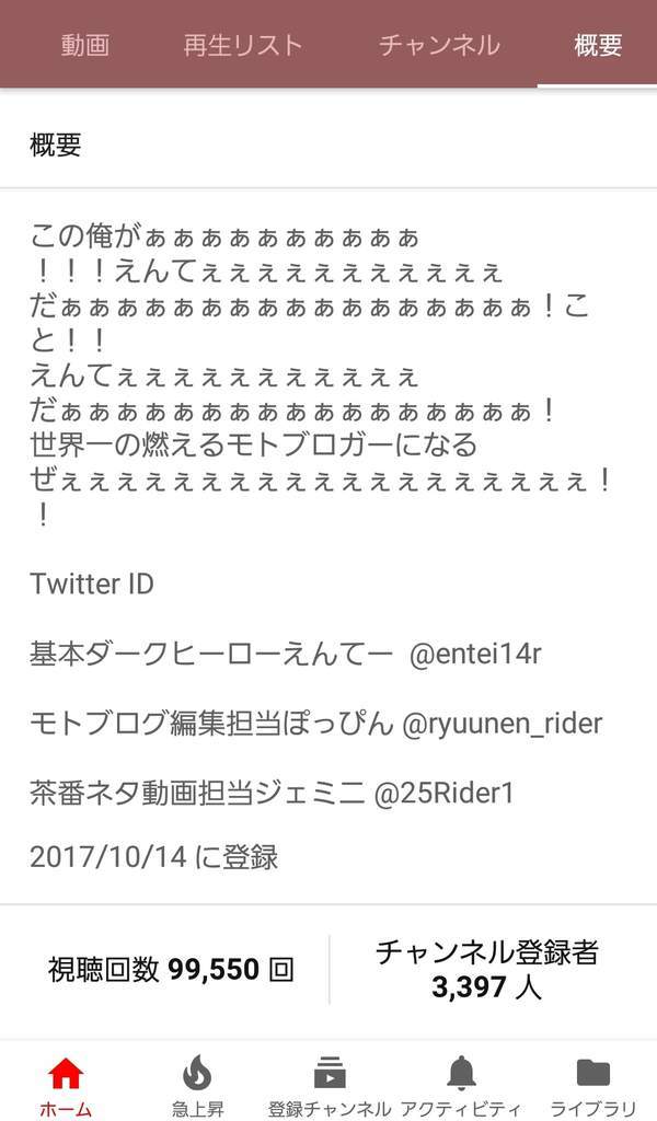f:id:taiyaboss:20181218161743j:plain