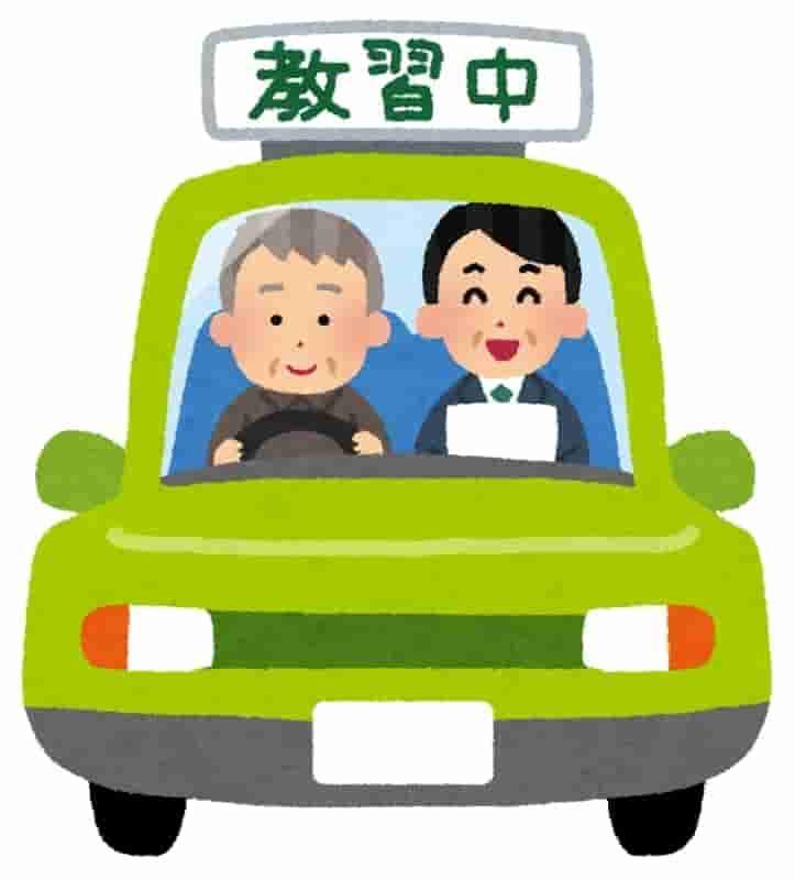 f:id:taiyaboss:20181219121640j:plain
