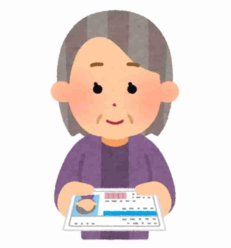f:id:taiyaboss:20181219121756j:plain