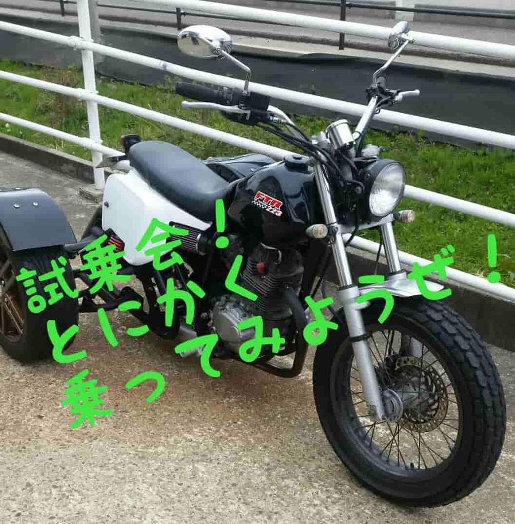 f:id:taiyaboss:20181221225139j:plain