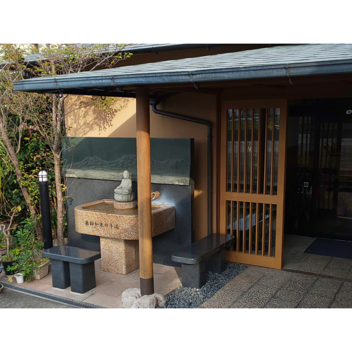 f:id:taiyaki32:20191227184145j:plain f:id:taiyaki32:20191227184145j:plain