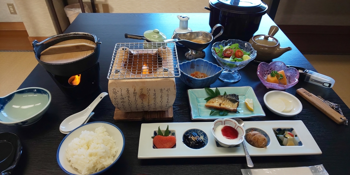 f:id:taiyaki32:20191227184238j:plain f:id:taiyaki32:20191227184238j:plain