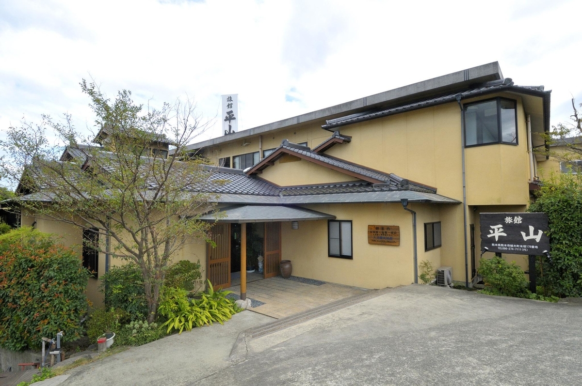 f:id:taiyaki32:20191231155414j:plain f:id:taiyaki32:20191231155414j:plain