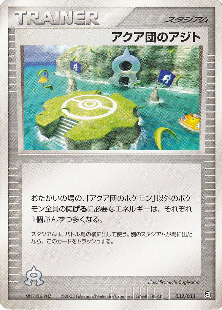 f:id:taiyaki3gen:20200517235321p:plain