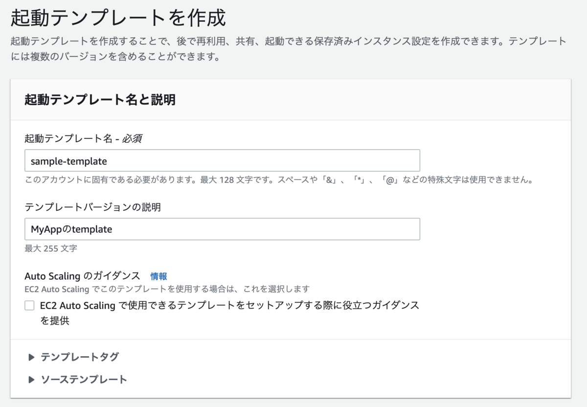 f:id:taiyakikuroann:20210621221528p:plain