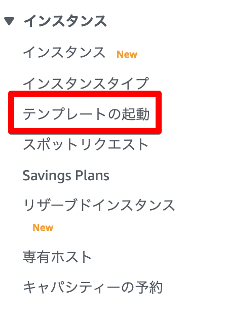 f:id:taiyakikuroann:20210621221903p:plain