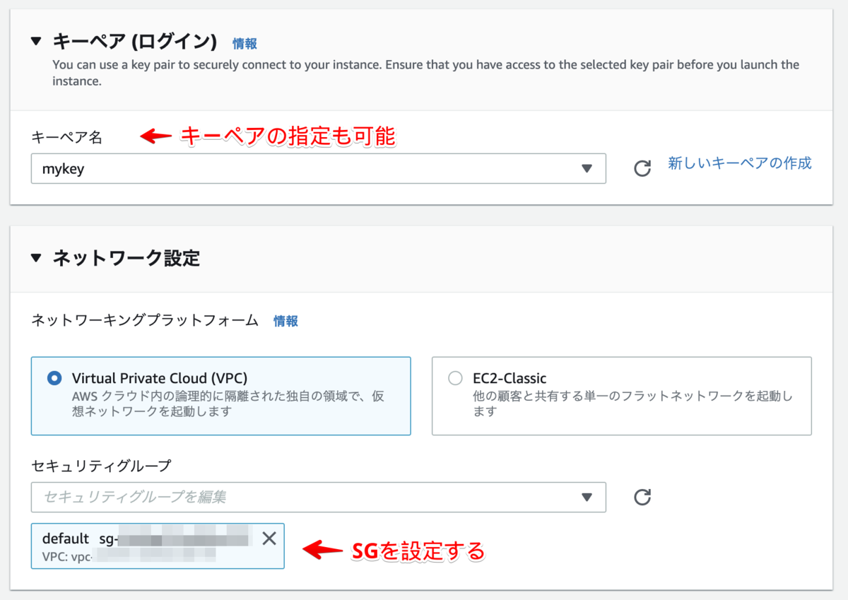 f:id:taiyakikuroann:20210621222143p:plain