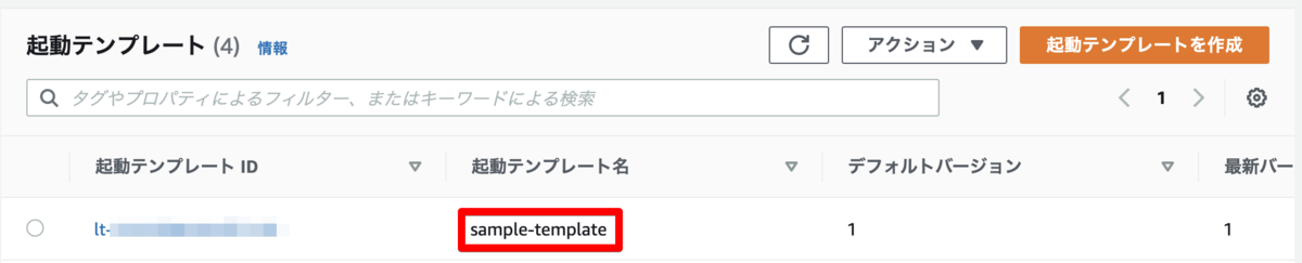 f:id:taiyakikuroann:20210621222159p:plain