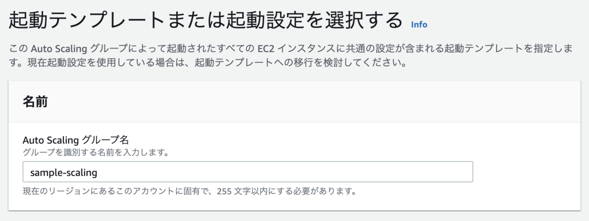 f:id:taiyakikuroann:20210621224327p:plain