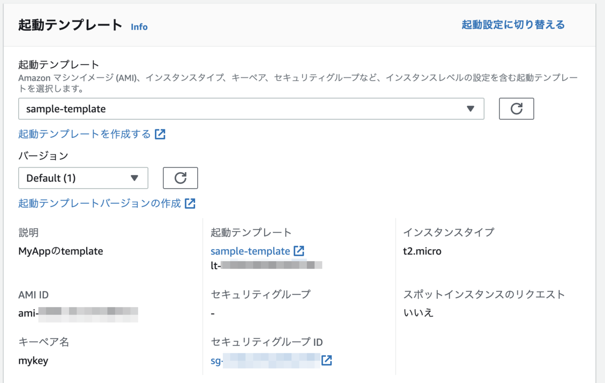 f:id:taiyakikuroann:20210621224345p:plain