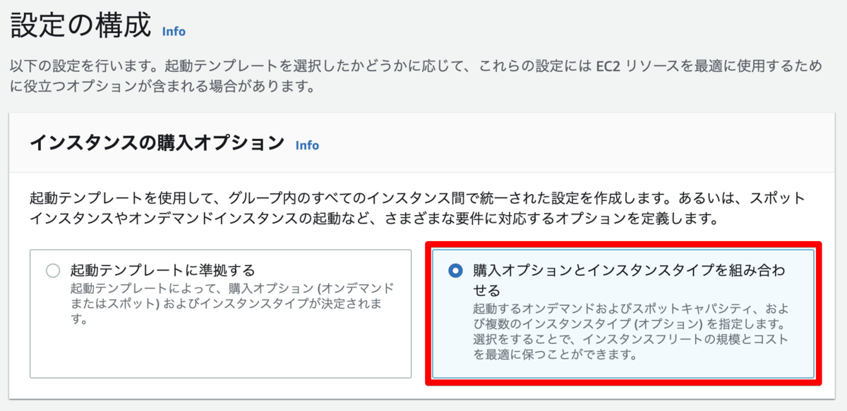 f:id:taiyakikuroann:20210621224405p:plain